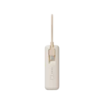 Xiaomi 33w Power Bank 10000 Integrated Cable Bej / Krem (Xiaomi Türkiye Garantili) - Görsel 4