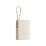 Xiaomi 33w Power Bank 10000 Integrated Cable Bej / Krem (Xiaomi Türkiye Garantili) - Görsel 3