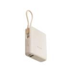 Xiaomi 33w Power Bank 10000 Integrated Cable Bej / Krem (Xiaomi Türkiye Garantili) - Görsel 2