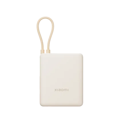 Xiaomi 33w Power Bank 10000 Integrated Cable Bej / Krem (Xiaomi Türkiye Garantili)